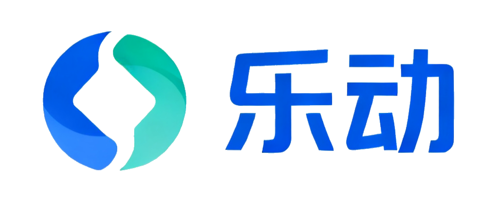 乐动